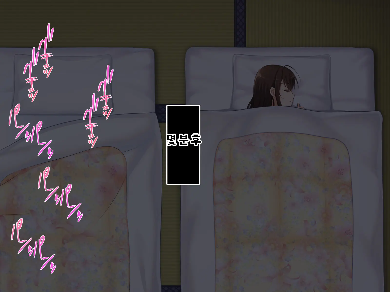 Zoku Hatsukoi No Hito No Musume | 첫사랑의 딸 2